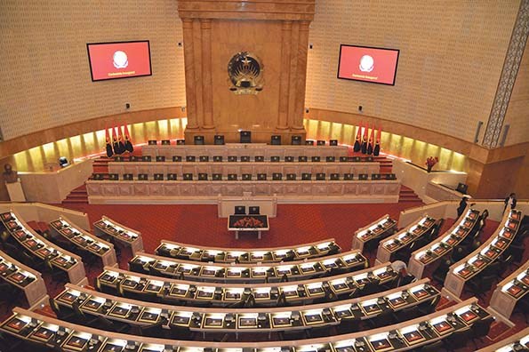 Assembleia Nacional aprova Conta Geral do Estado de 2019
