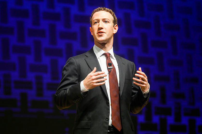 Zuckerberg ainda não decidiu o novo nome do Facebook