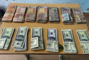 Polícia Nacional apreende mais USD 20 mil falsos no Huambo